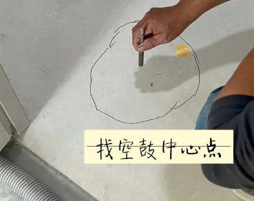 积石山瓷砖空鼓维修公司分享砂料配比不正确在瓷砖铺贴过程中可能导致以下问题